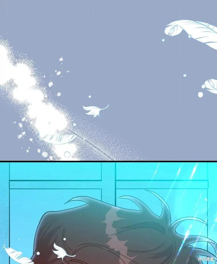 《王女在装疯卖傻》第86话 第160页