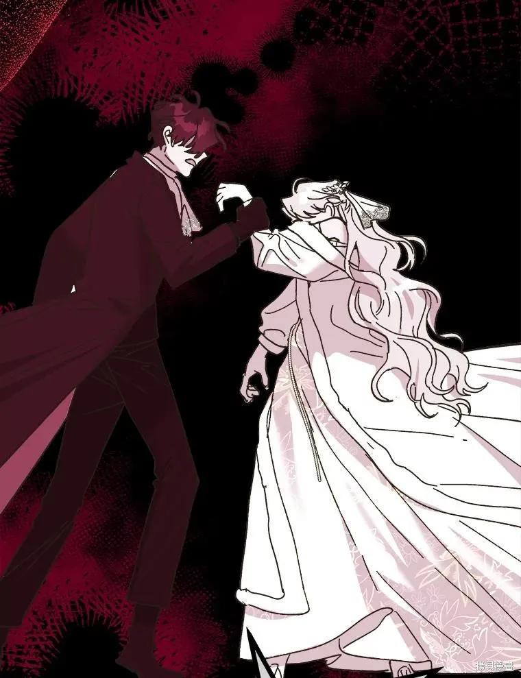 《王女在装疯卖傻》第86话 第55页