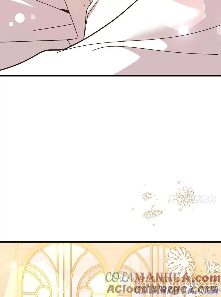 《王女在装疯卖傻》第86话 第145页