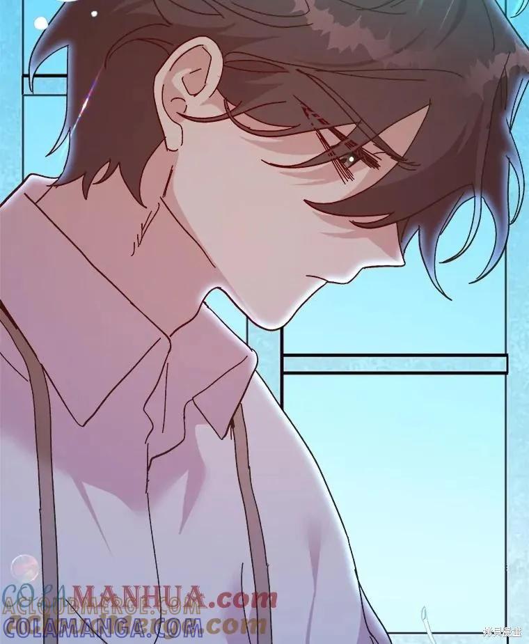 《王女在装疯卖傻》第86话 第161页