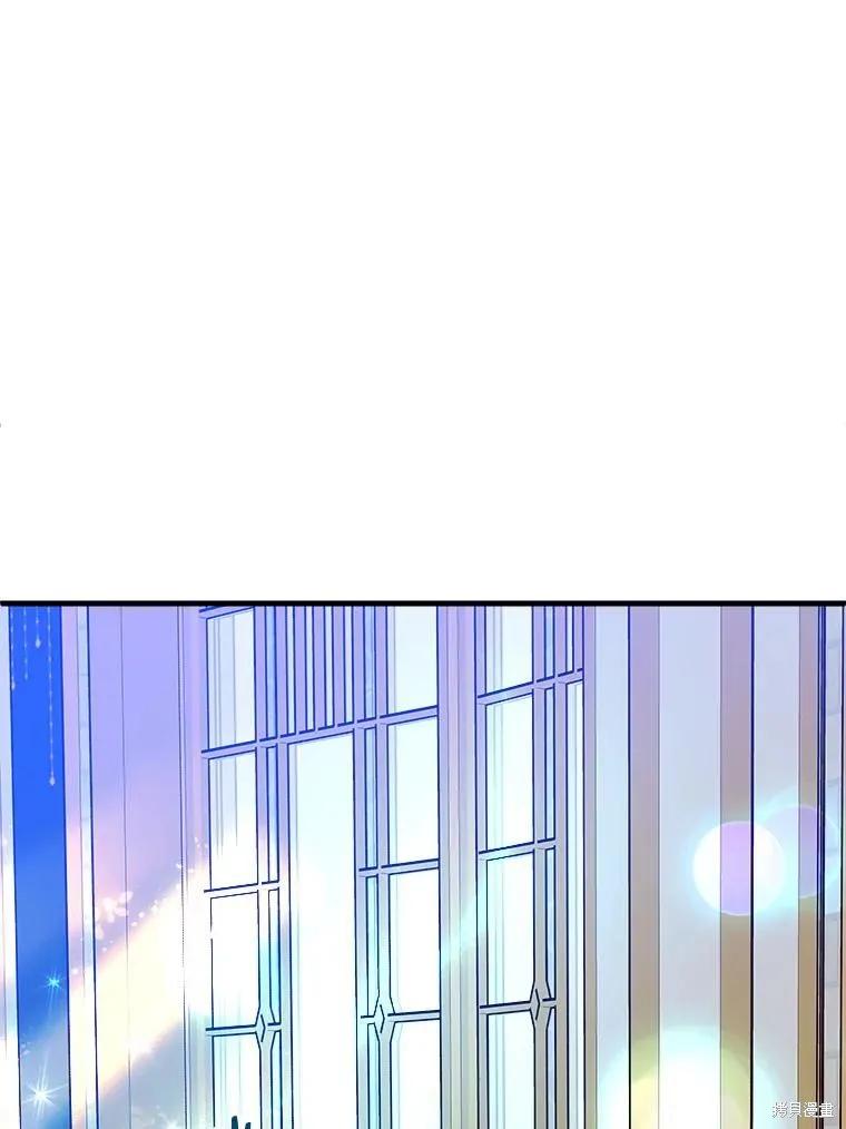 《王女在装疯卖傻》第86话 第187页