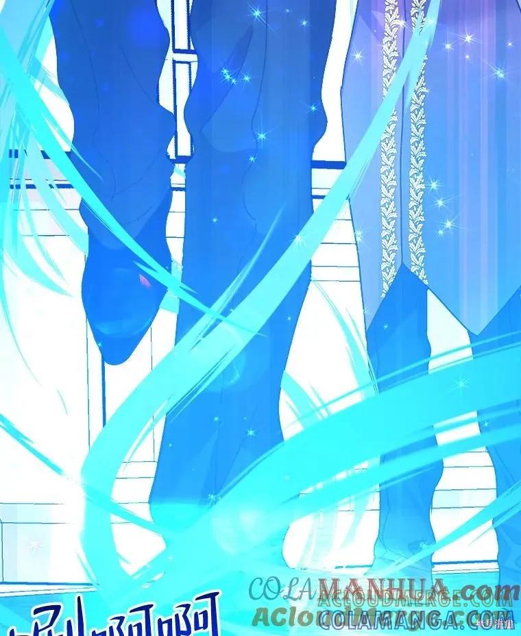 《王女在装疯卖傻》第86话 第185页