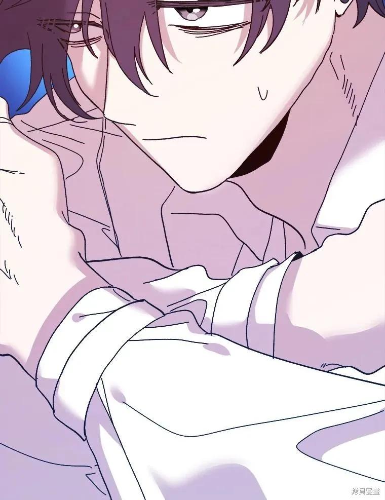 《王女在装疯卖傻》第86话 第176页