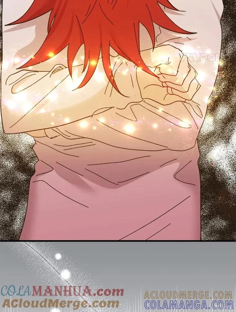 《王女在装疯卖傻》第87话 第97页