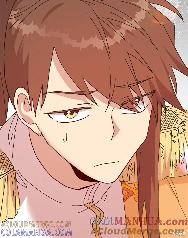 《王女在装疯卖傻》第88话 第157页