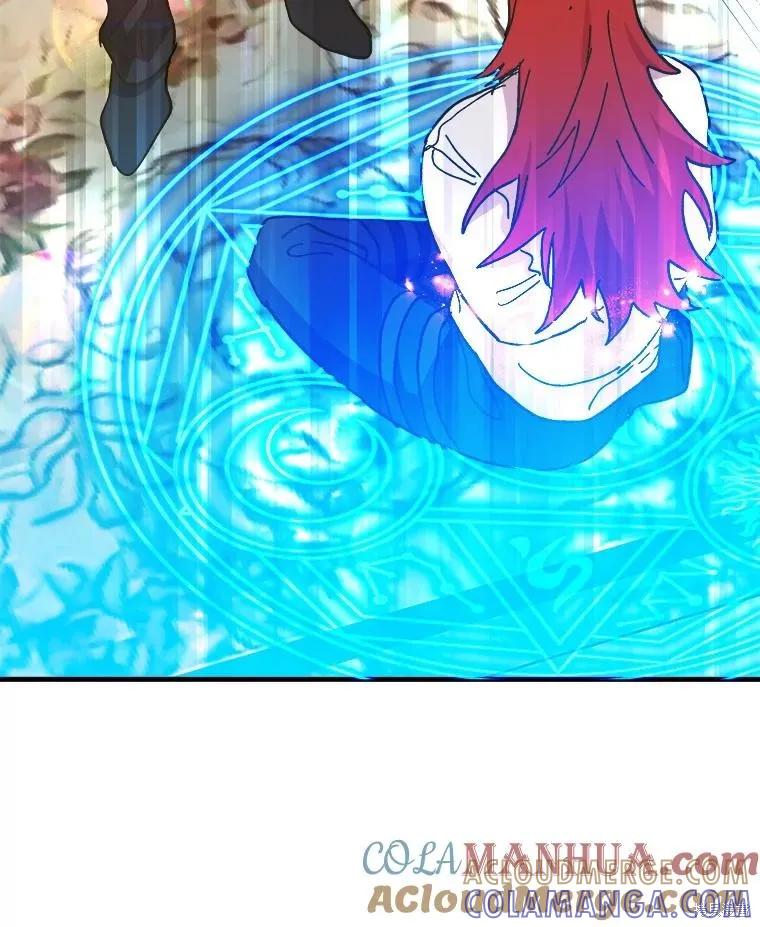 《王女在装疯卖傻》第88话 第117页