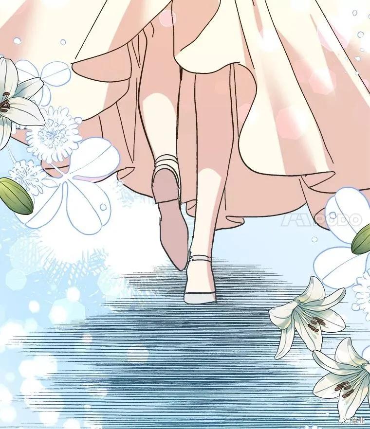 《王女在装疯卖傻》第88话 第163页