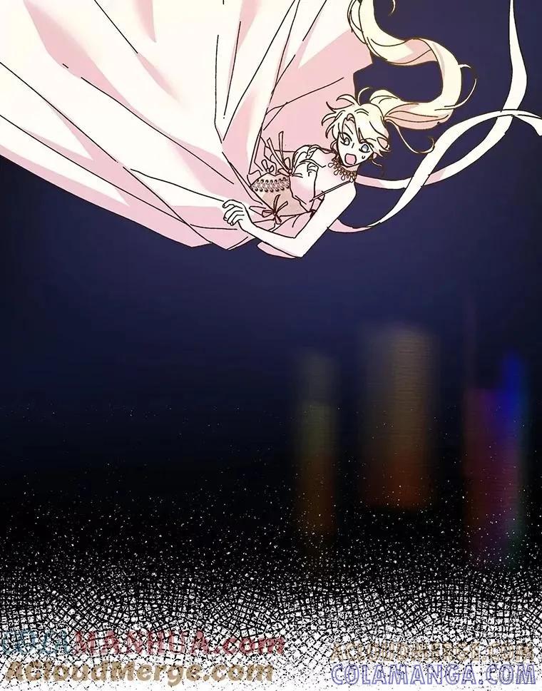 《王女在装疯卖傻》第89话 第93页
