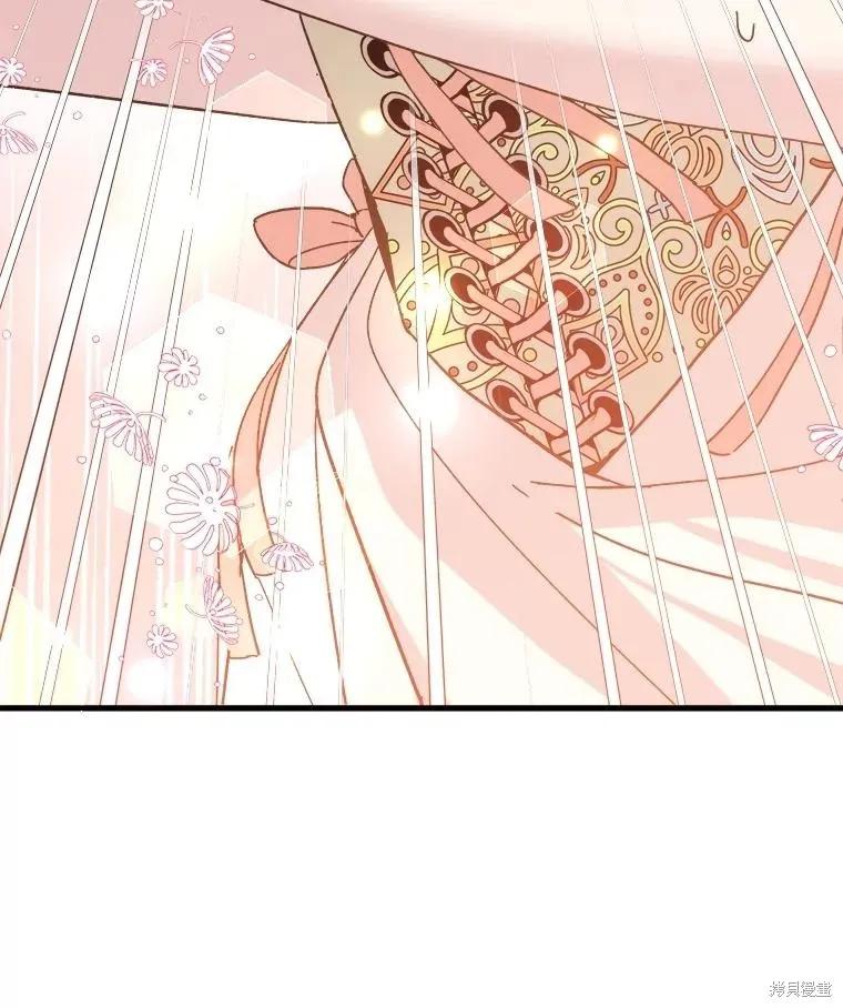 《王女在装疯卖傻》第89话 第184页