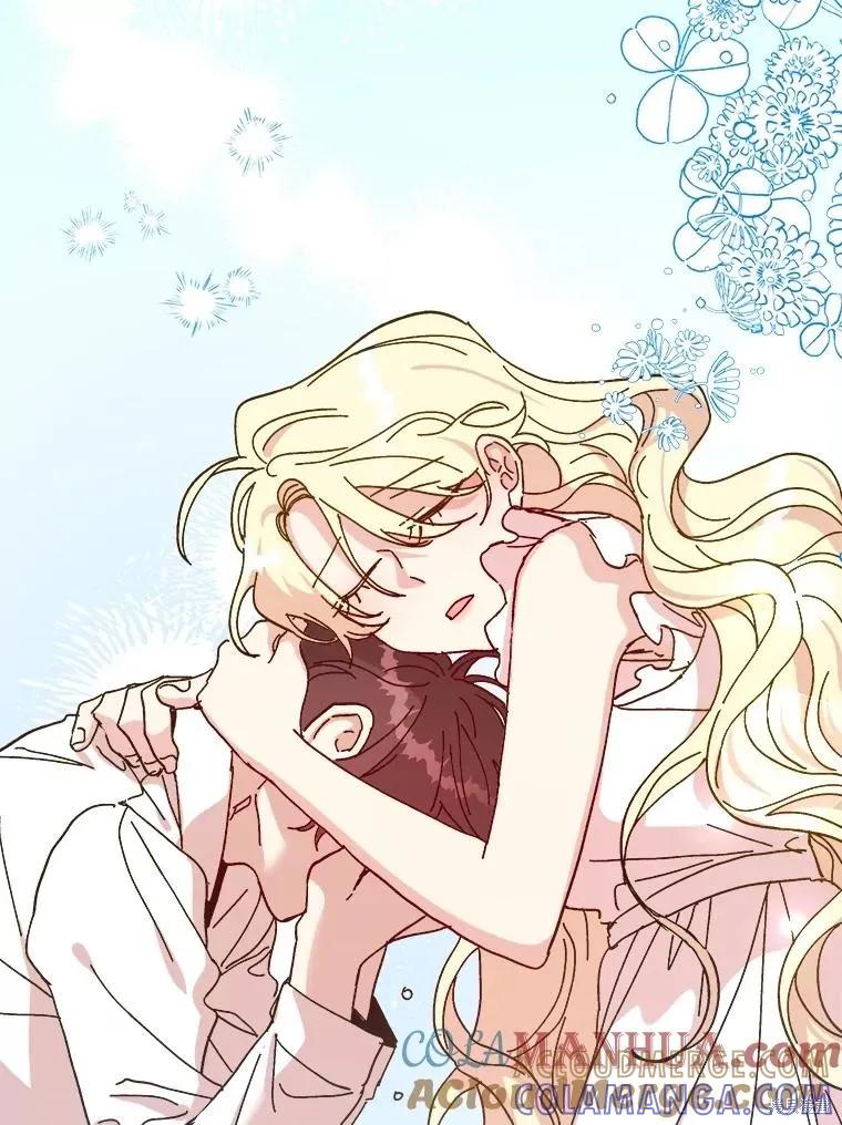 《王女在装疯卖傻》第89话 第29页