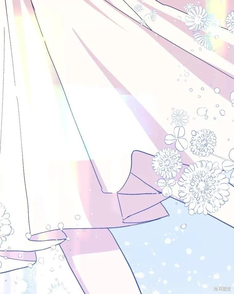 《王女在装疯卖傻》第89话 第103页