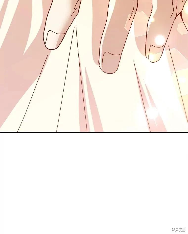 《王女在装疯卖傻》第89话 第170页