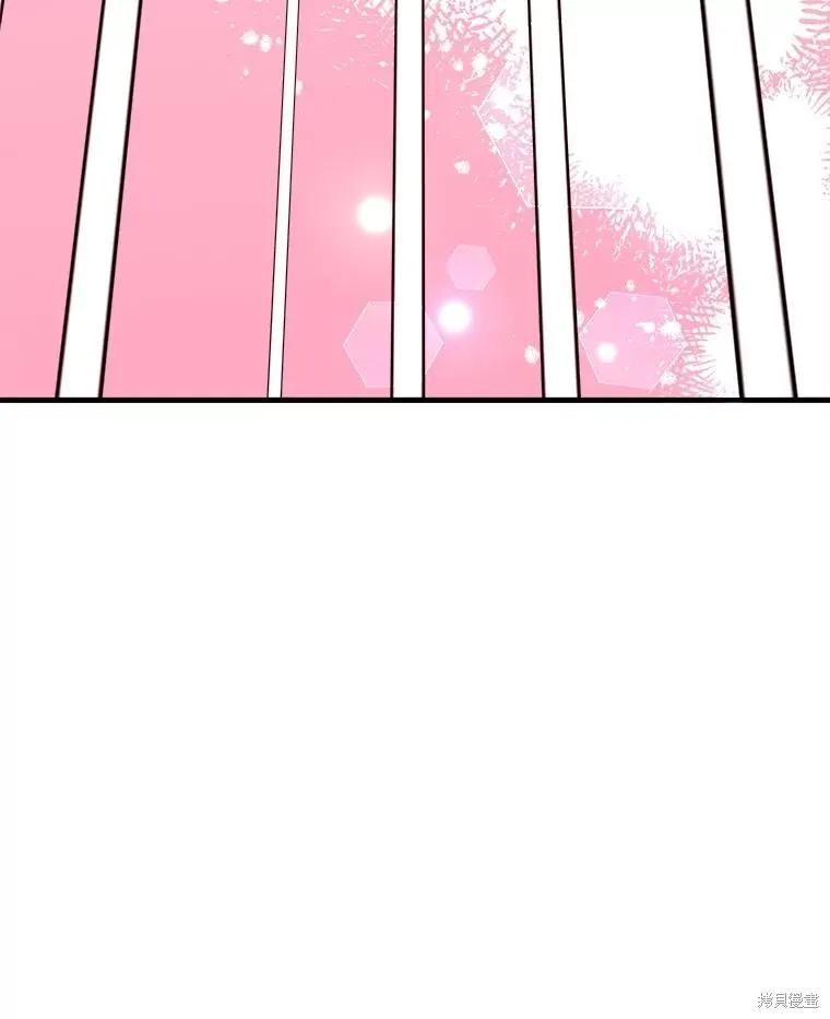 《王女在装疯卖傻》第89话 第180页