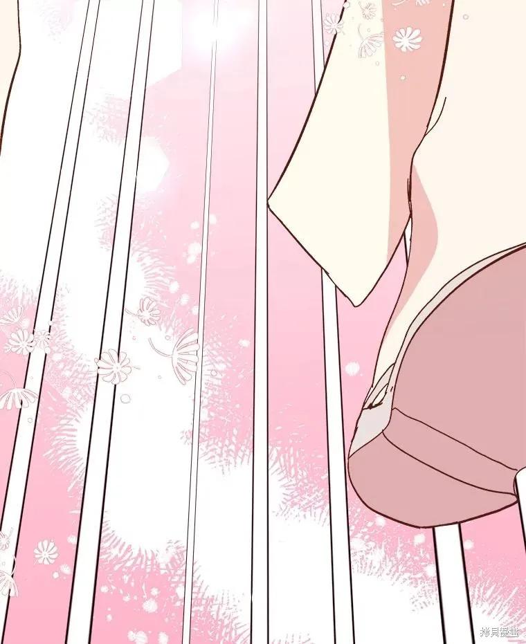 《王女在装疯卖傻》第89话 第179页