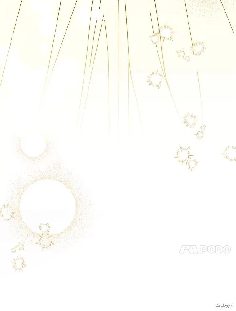 《王女在装疯卖傻》第89话 第36页