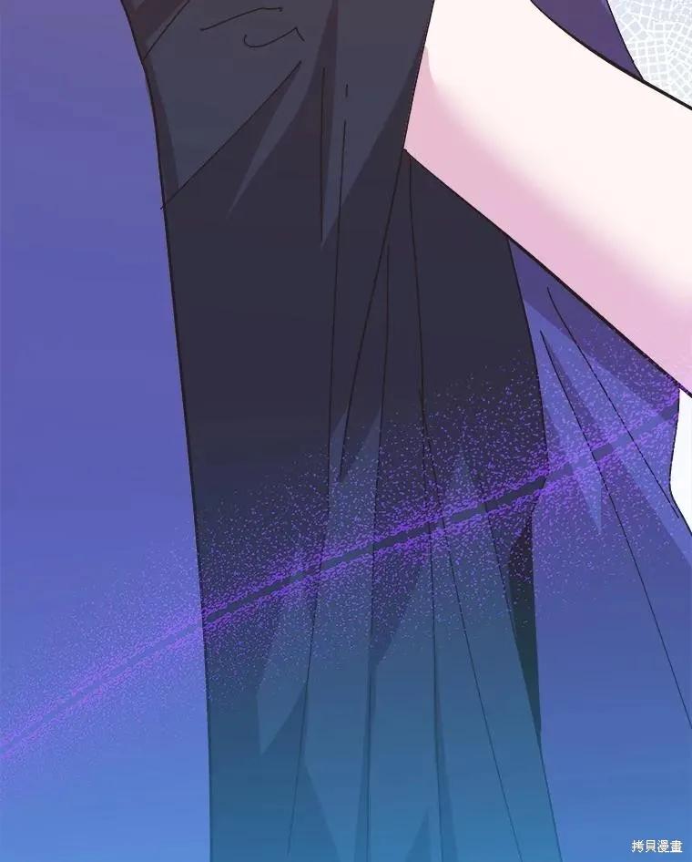 《王女在装疯卖傻》第90话 第180页