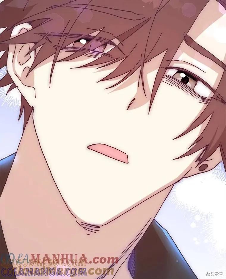《王女在装疯卖傻》第90话 第89页