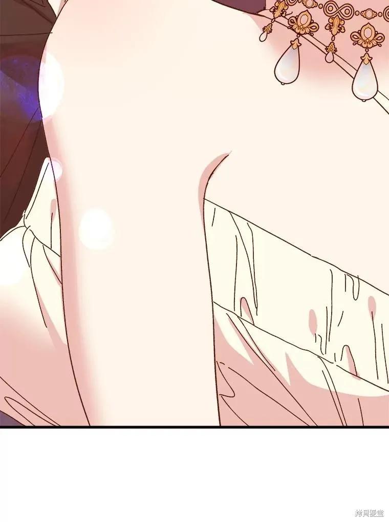 《王女在装疯卖傻》第90话 第112页