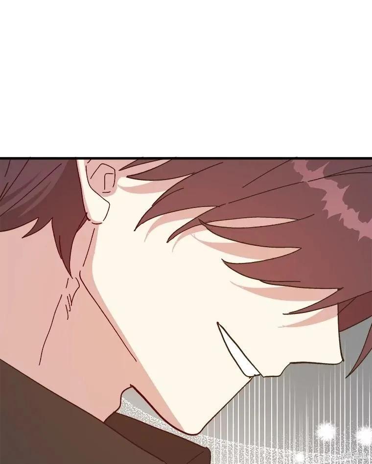 《王女在装疯卖傻》第90话 第176页