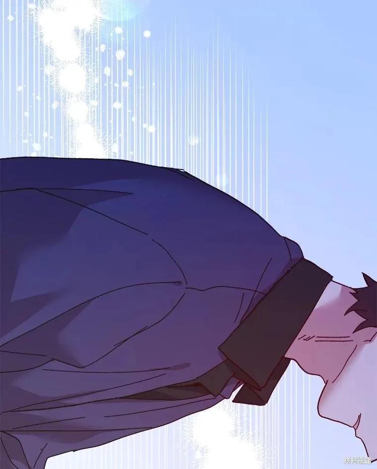 《王女在装疯卖傻》第90话 第54页