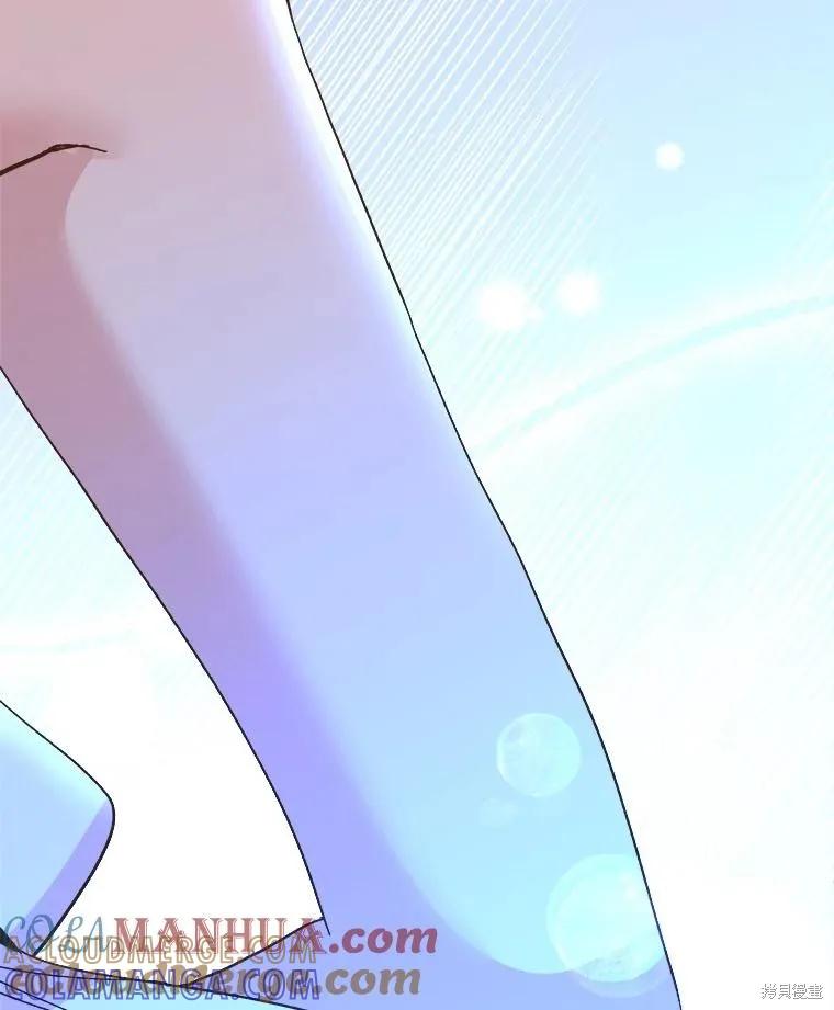 《王女在装疯卖傻》第90话 第73页
