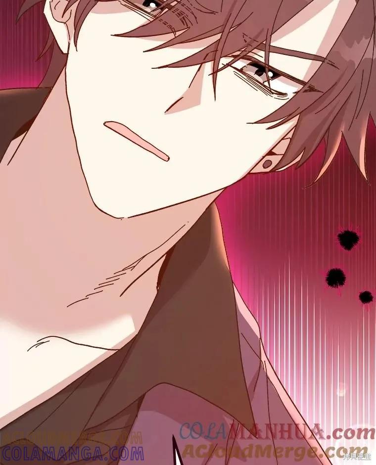 《王女在装疯卖傻》第90话 第37页