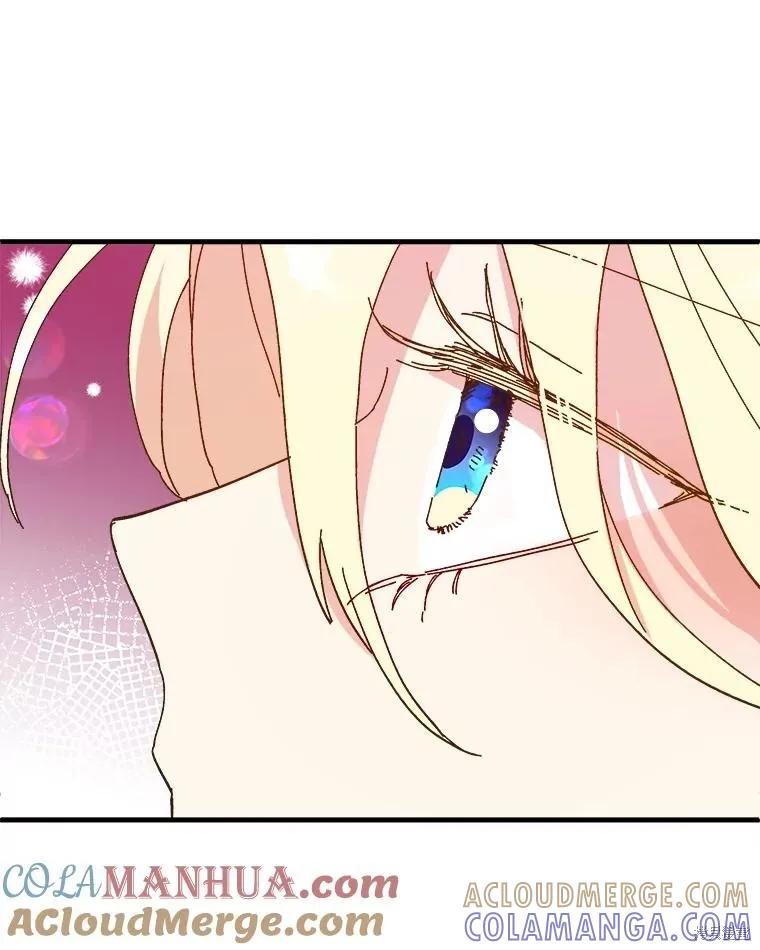 《王女在装疯卖傻》第90话 第125页