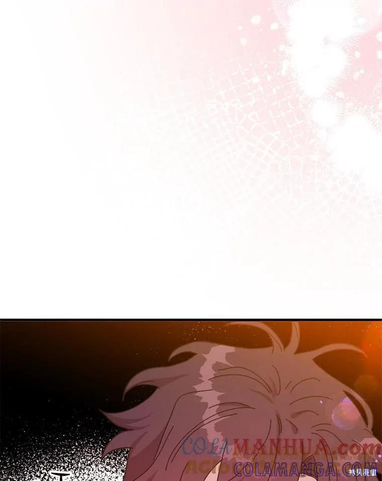 《王女在装疯卖傻》第91话 第53页