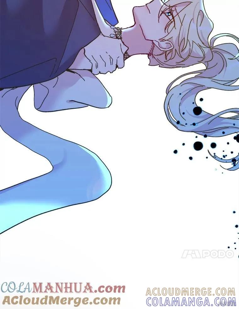 《王女在装疯卖傻》第91话 第13页