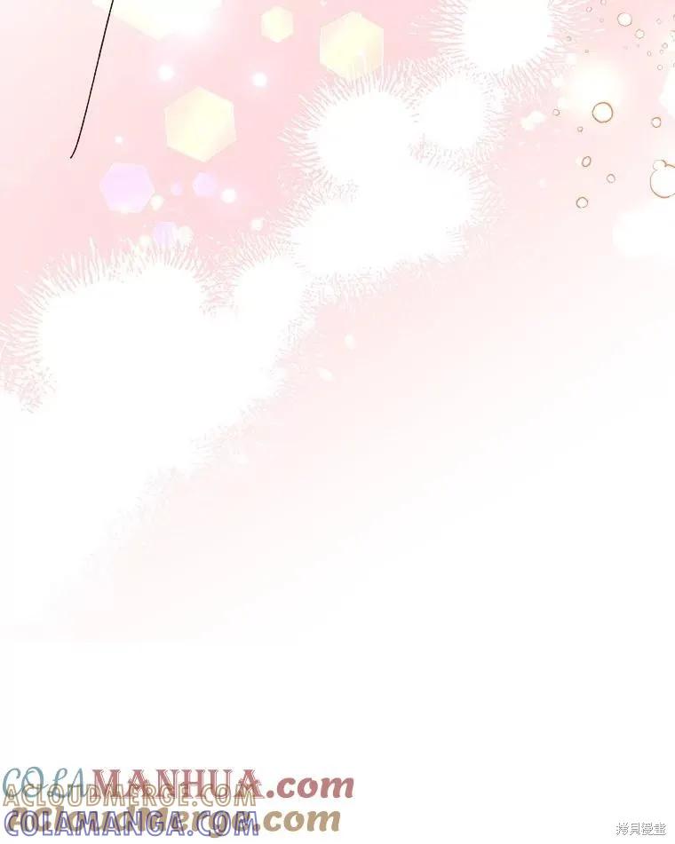 《王女在装疯卖傻》第91话 第149页