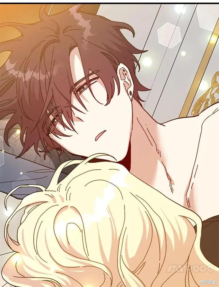 《王女在装疯卖傻》第91话 第64页