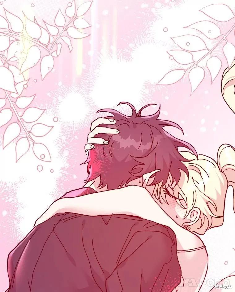 《王女在装疯卖傻》第91话 第34页