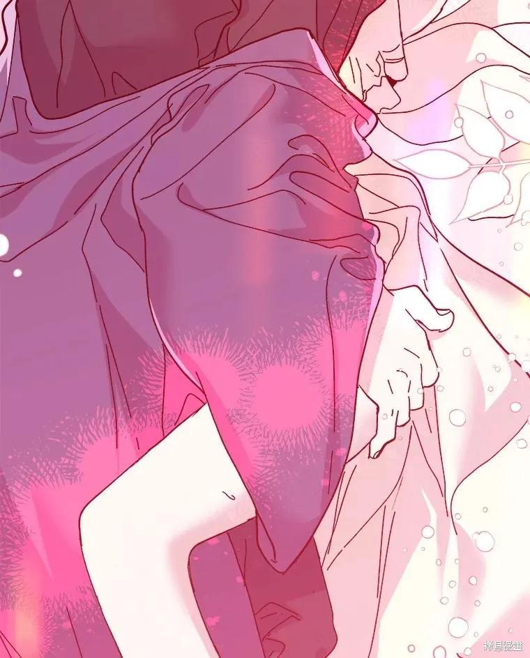 《王女在装疯卖傻》第91话 第35页