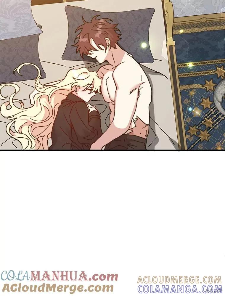 《王女在装疯卖傻》第91话 第69页