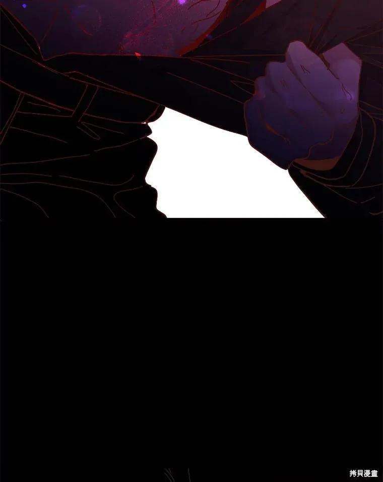 《王女在装疯卖傻》第91话 第55页
