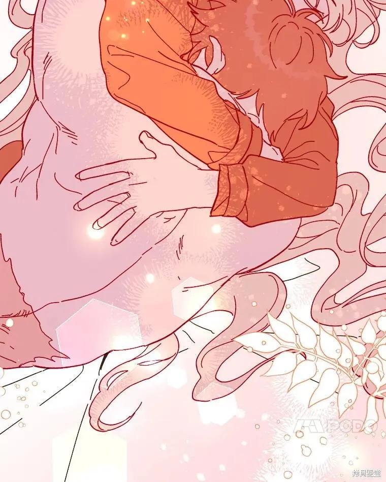 《王女在装疯卖傻》第91话 第148页
