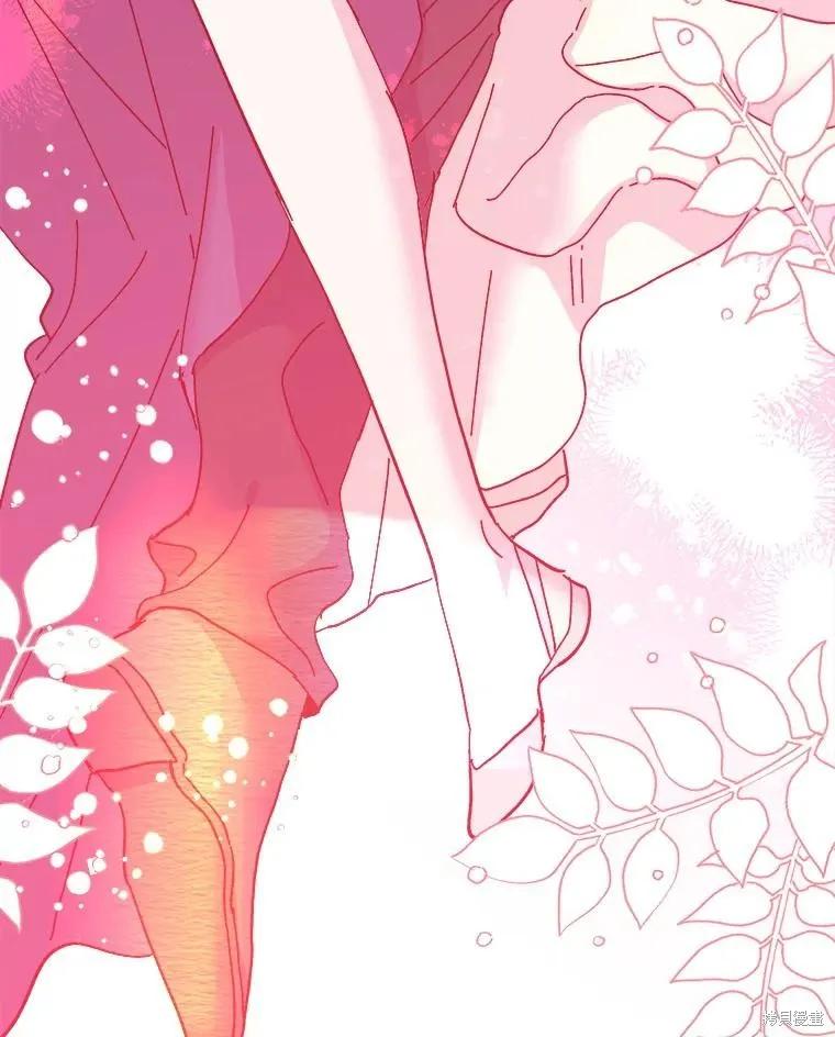《王女在装疯卖傻》第91话 第36页