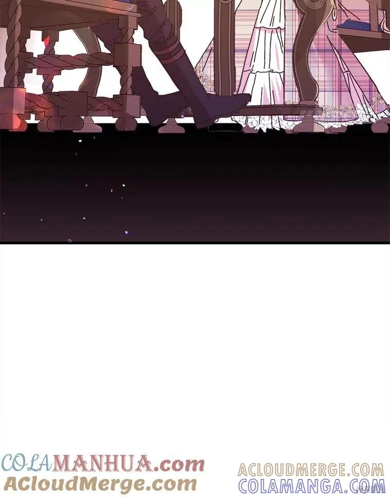 《王女在装疯卖傻》第92话 第37页