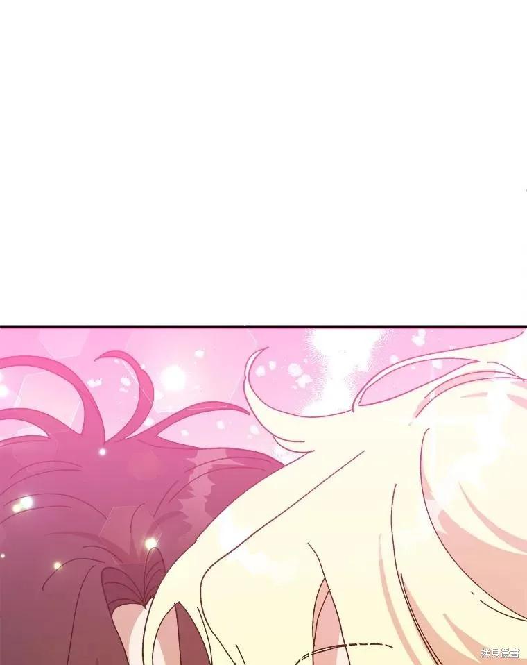 《王女在装疯卖傻》第93话 第164页