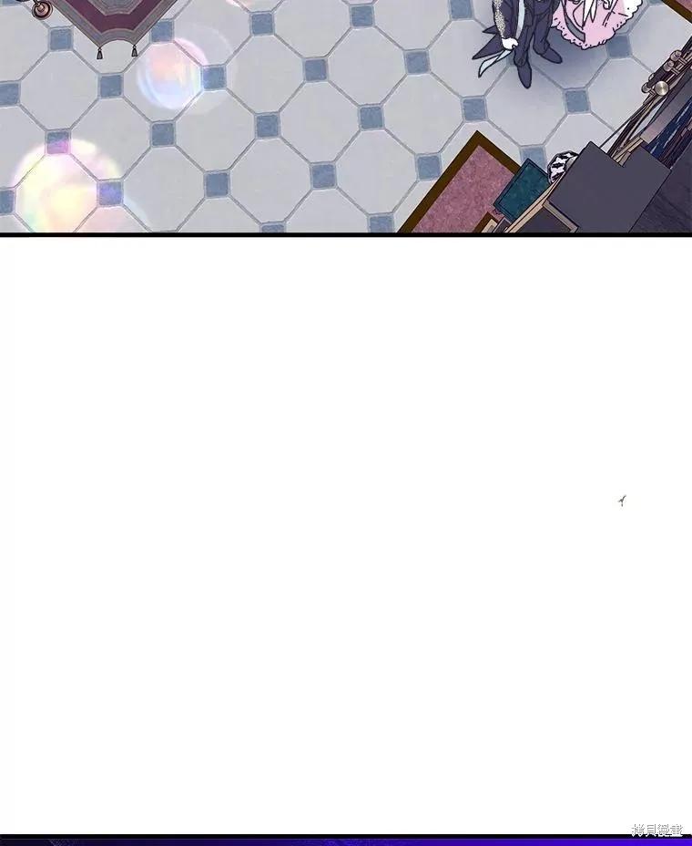 《王女在装疯卖傻》第93话 第52页