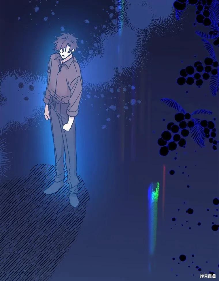 《王女在装疯卖傻》第93话 第115页