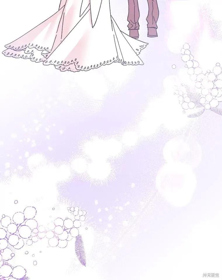 《王女在装疯卖傻》第93话 第58页
