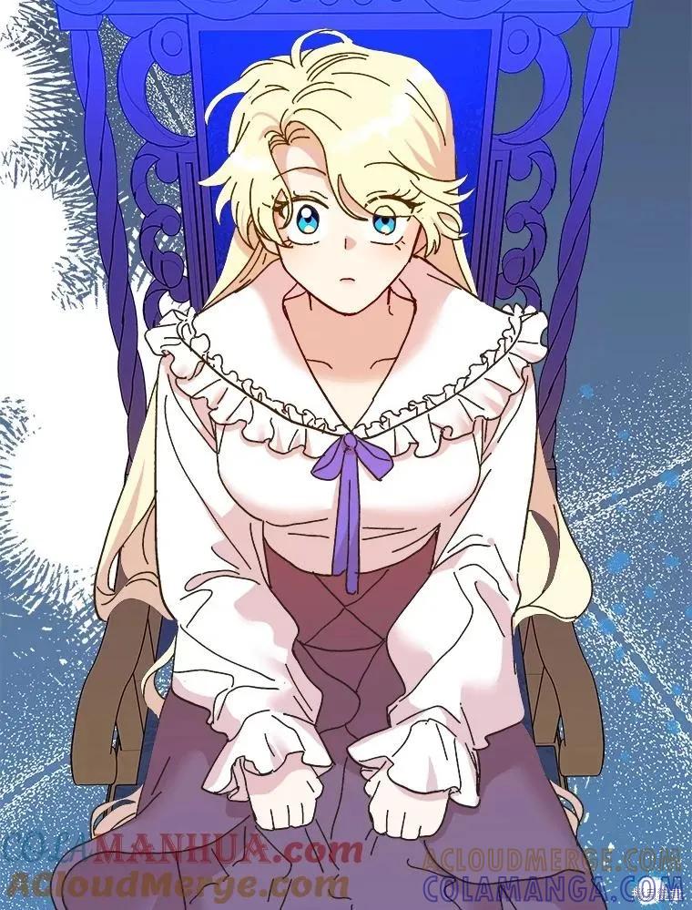 《王女在装疯卖傻》第95话 第33页