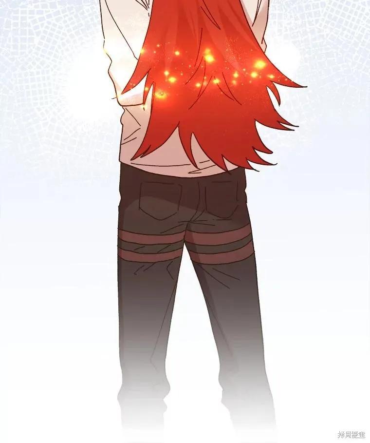 《王女在装疯卖傻》第96话 第80页