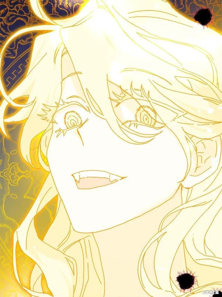 《王女在装疯卖傻》第97话 第46页