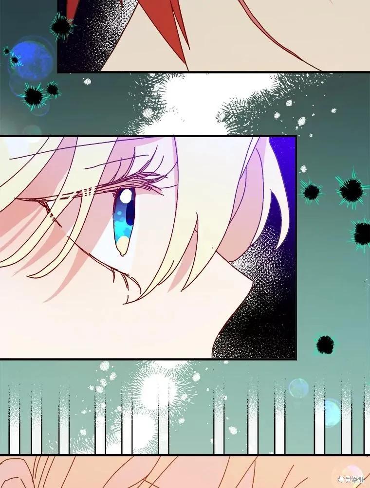 《王女在装疯卖傻》第97话 第166页