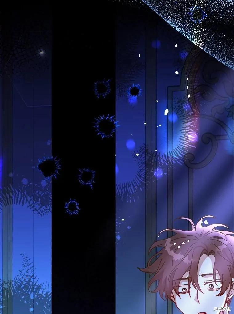 《王女在装疯卖傻》第97话 第188页