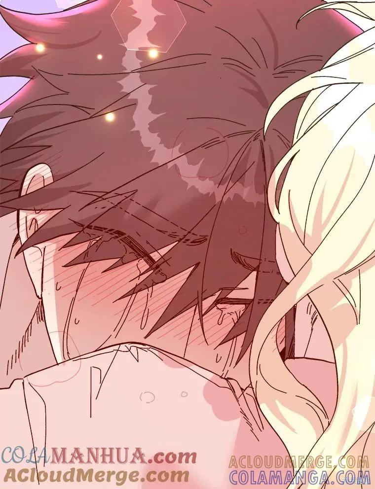 《王女在装疯卖傻》第98话 第61页