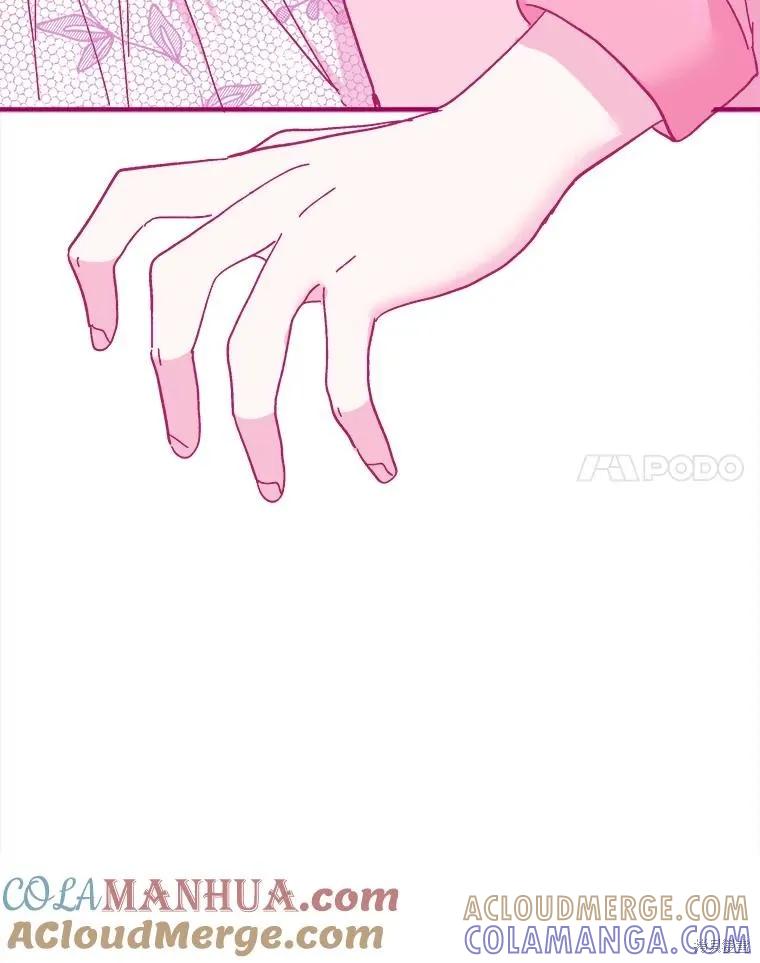 《王女在装疯卖傻》第98话 第33页