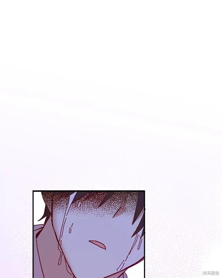 《王女在装疯卖傻》第98话 第67页